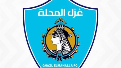 غزل المحلة يشكو إعلامي شهير بسبب تجاوزاته بحق النادي