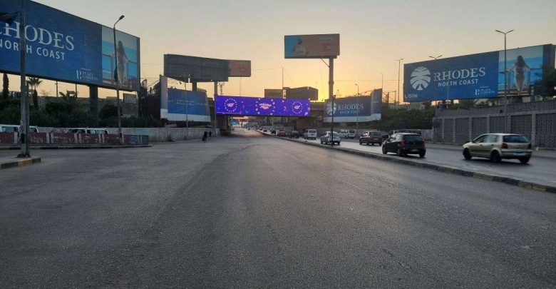غلق جزئي بطريق امتداد محور 26 يوليو لمدة 5 أسابيع (المواعيد والبدائل)