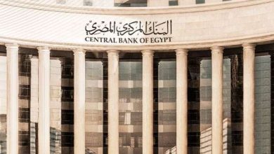 فتح باب التقديم لمنحة «علماء المستقبل» بالتعاون بين التعليم والبنك المركزي