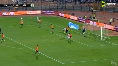 فيديو | حسام أشرف يسجل هدف الزمالك الثاني أمام البنك الأهلي