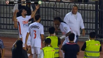 فيديو | شيكو بانزا يسجل هدف الزمالك الأول أمام البنك الأهلي