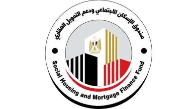 قبل طرح وحدات الإيجار.. خطوات التسجيل على صندوق الإسكان الاجتماعي