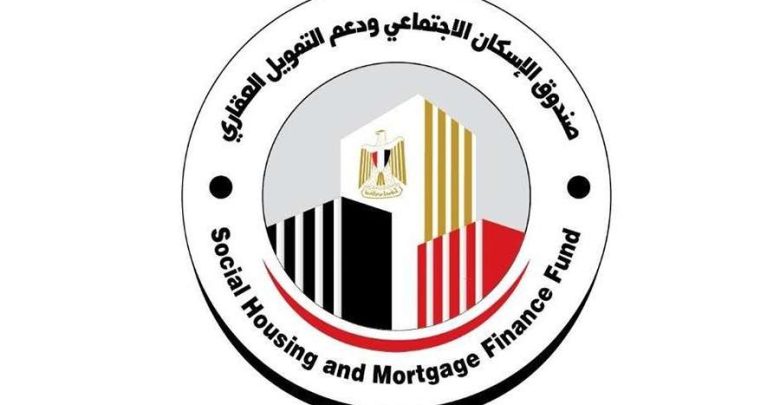 قبل طرح وحدات الإيجار.. خطوات التسجيل على صندوق الإسكان الاجتماعي