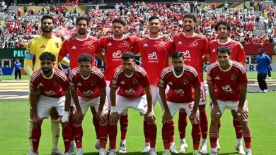 قرعة كأس الكونفدرالية الإفريقية.. الأهلي يواجه الفائز من مقديشيو سيتي وكيتارا الأوغندي