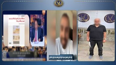 قروض بأسماء أولياء الأمور.. تفاصيل جديدة بعد ضبط مالك مدرسة التجمع الأول