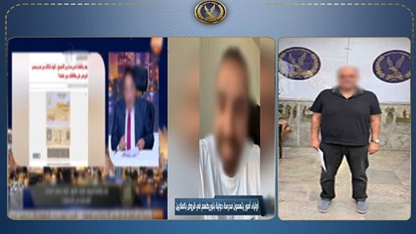 قروض بأسماء أولياء الأمور.. تفاصيل جديدة بعد ضبط مالك مدرسة التجمع الأول