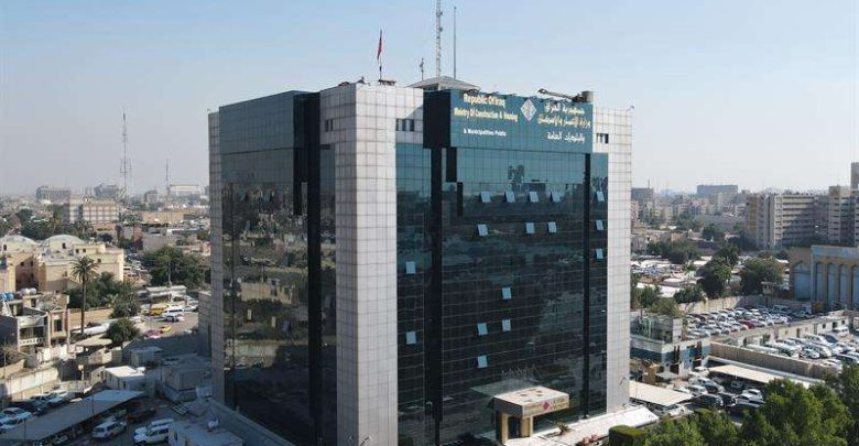 قروض بلا فوائد.. صندوق الإسكان العراقي يستعد لمرحلة جديدة