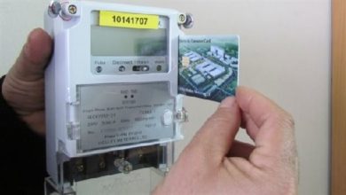 كارت الكهرباء المفقود 2026.. خطوات استخراج بدل فاقد والرسوم