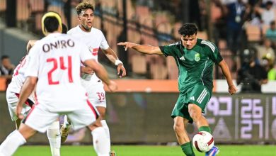 كاف يعلن حكم مباراة الزمالك وإيه إس بورت في دوري أبطال إفريقيا