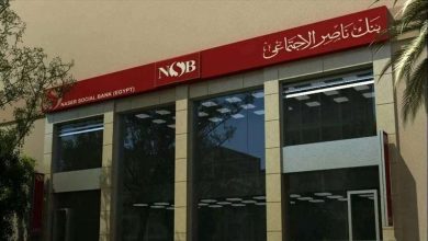 مصروفات المدارس بالتقسيط.. "بنك ناصر" يقدم تمويلًا يصل إلى 100% والسداد حتى 10 أشهر