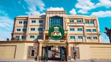 معهد راية العالي يعلن وظائف أعضاء هيئة التدريس ومعاونيهم.. التخصصات وطريقة التقديم