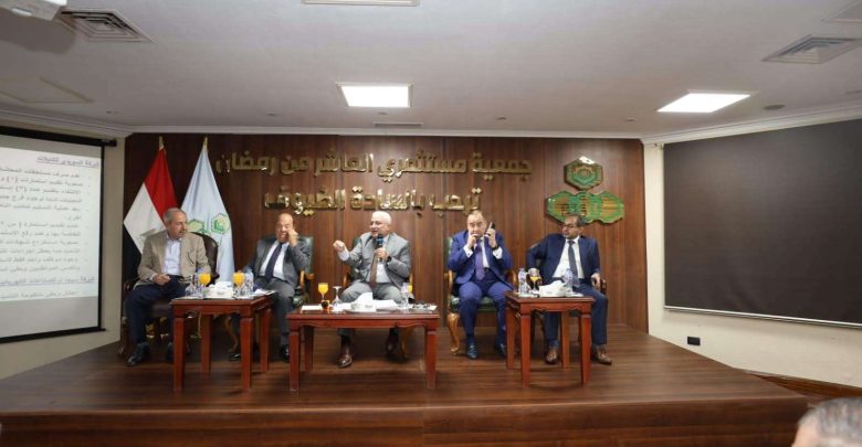 مقدم 5% فقط.. التأمينات تمنح الشركات تسهيلات جديدة لسداد المديونيات (تعرف عليها)