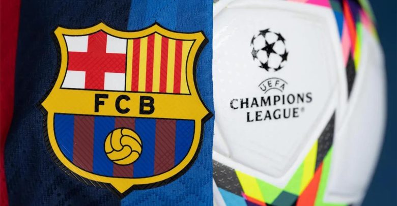 مواعيد مباريات برشلونة في مرحلة الدوري من دوري أبطال أوروبا 2026-2027