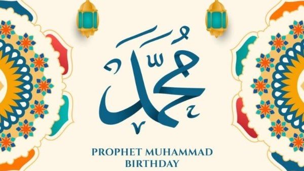 موعد المولد النبوي 2026.. تفاصيل رؤية هلال ربيع الأول وموعد الإجازة الرسمية