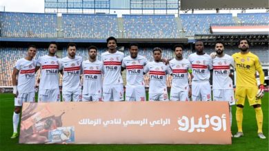 موعد والقناة الناقلة لمباراة الزمالك والسويس بتروجيت اليوم في الدوري