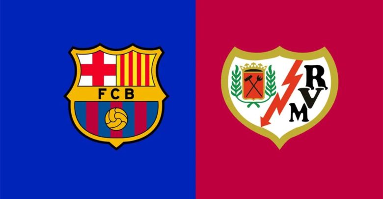 موعد والقناة الناقلة لمباراة برشلونة ورايو فاليكانو اليوم في الدوري الإسباني.. والمعلق
