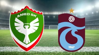 موعد والقناة الناقلة لمباراة طرابزون سبور وآميد سبورتيف اليوم في الدوري التركي