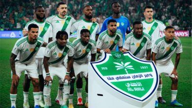 موعد والقنوات الناقلة لمباراة الأهلي السعودي وأوكلاند سيتي اليوم في كأس إنتركونتيننتال