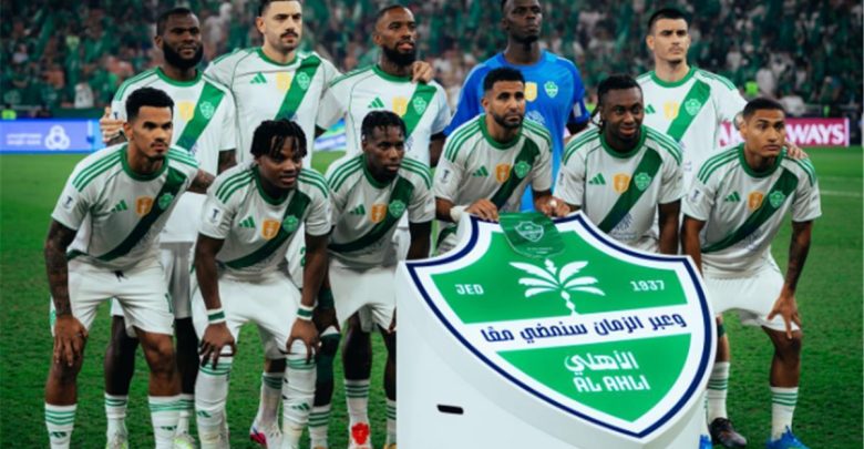 موعد والقنوات الناقلة لمباراة الأهلي السعودي وأوكلاند سيتي اليوم في كأس إنتركونتيننتال