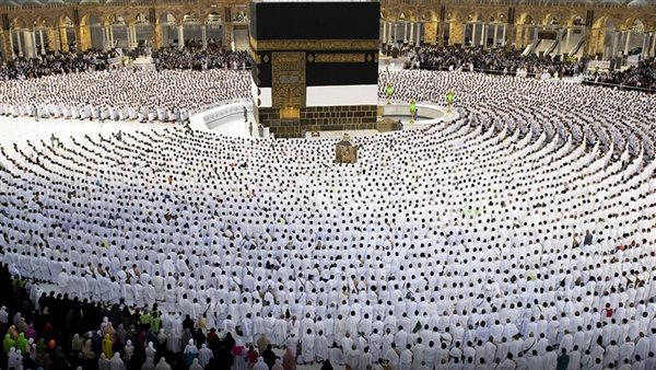 نتيجة قرعة الحج 2027 في مصر.. رابط الاستعلام ومواعيد إعلان الفائزين