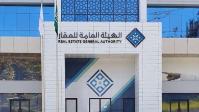 هيئة العقار تعلن بدء التسجيل العيني لـ167,352 قطعة عقارية في الرياض والقصيم وتبوك وحائل والشرقية.. تعرف على الأحياء والمواعيد