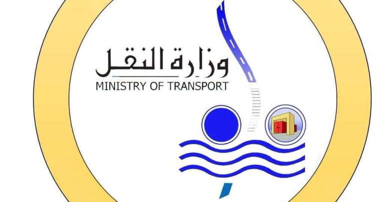 وزارة النقل تعلن تدريبا وتوظيفا فوريا لسائقي النقل الثقيل