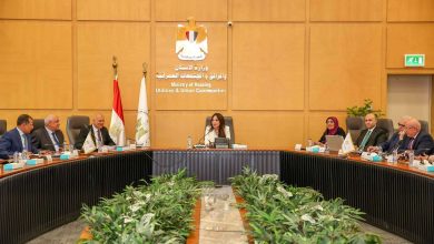 وزيرة الإسكان تتابع موقف منظومة مياه الشرب والصرف الصحي بمحافظة القاهرة ومدينة القاهرة الجديدة