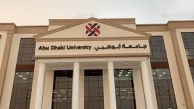 وظيفة جامعة.. جامعة أبوظبي تعلن عن وظائف أستاذ مساعد بعدد من التخصصات