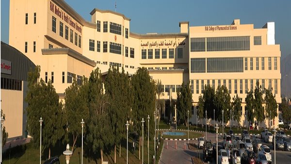 وظيفة جامعة.. جامعة رأس الخيمة تعلن عن وظائف أستاذ وأستاذ مشارك وأستاذ مساعد في عدد من التخصصات