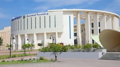 وظيفة جامعة.. جامعة صحار تعلن عن وظائف أعضاء هيئة التدريس.. قدم الآن