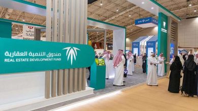1.1 مليار ريال من صندوق التنمية العقارية السعودي لدعم مستفيدي الإسكان لشهر سبتمبر