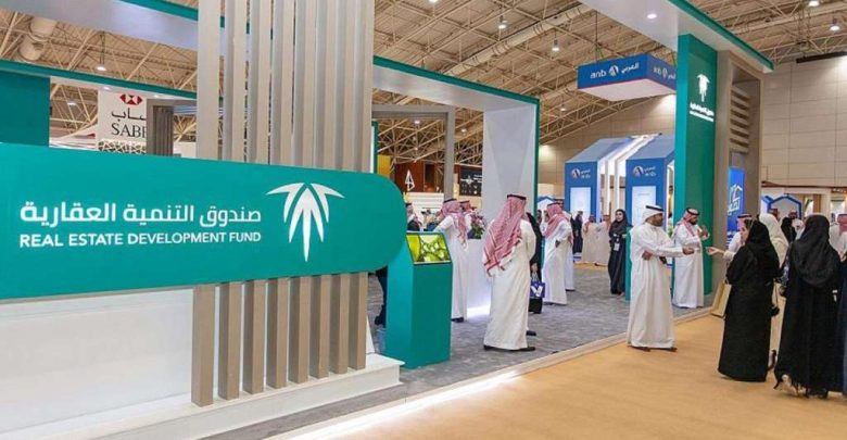 1.1 مليار ريال من صندوق التنمية العقارية السعودي لدعم مستفيدي الإسكان لشهر سبتمبر