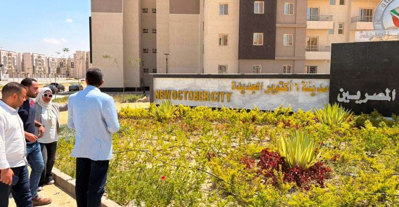 15 ألف وحدة و3 شرائح للطرح.. بيان جديد من الإسكان عن «سكن لكل المصريين 9»