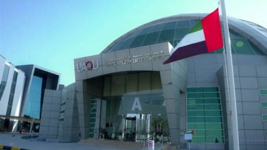 وظيفة جامعة.. جامعة أم القيوين تعلن عن وظائف أعضاء هيئة التدريس بمختلف التخصصات