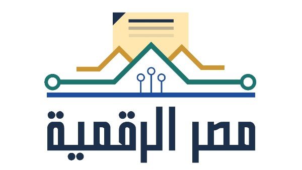 245 خدمة إلكترونية عبر منصة مصر الرقمية.. وخطة للوصول إلى 400 خدمة بحلول 2030