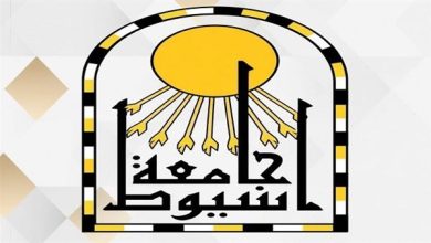 3 أيام فقط.. جامعة أسيوط تمنح فرصة جديدة للطلاب المستجدين للتقديم بالمدن الجامعية مع إتاحة التسجيل إلكترونيًا