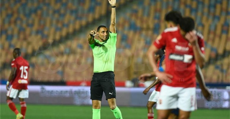 3 حكام مصريين يشاركون في دورة شمال إفريقيا للناشئين تحت 17 عامًا