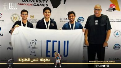 4 ميداليات لطلاب الجامعة المصرية للتعلم الإلكتروني في القاهرة 2026