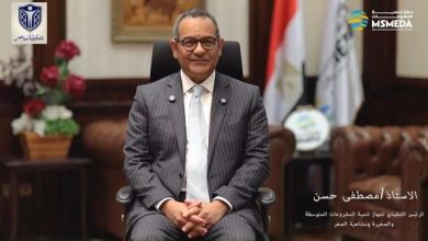 500 شاب وفتاة.. إطلاق برنامج «بصمة الوطني» لتأهيل الشباب على ريادة الأعمال