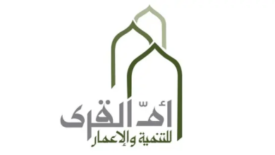 603.8 مليون ريال.. «أم القرى» تبيع 4 قطع أراضٍ في وجهة مسار