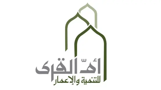 603.8 مليون ريال.. «أم القرى» تبيع 4 قطع أراضٍ في وجهة مسار