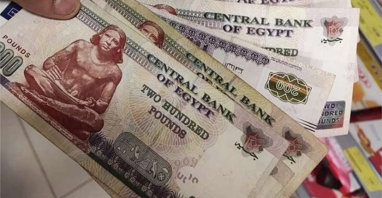 BMI: قفزة متوقعة لدخل الأسرة المصرية إلى 29 ألف جنيه شهريًا بحلول 2030