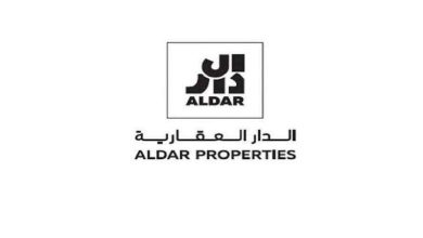 أبوظبي تسجل أول تمويل عقاري لوحدة تحت الإنشاء وفق النظام الجديد