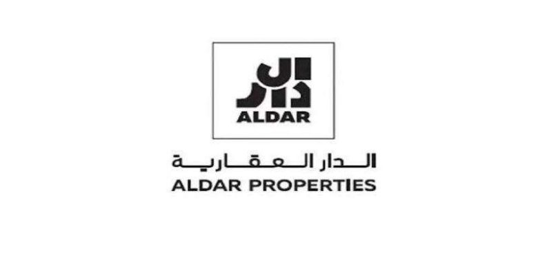 أبوظبي تسجل أول تمويل عقاري لوحدة تحت الإنشاء وفق النظام الجديد