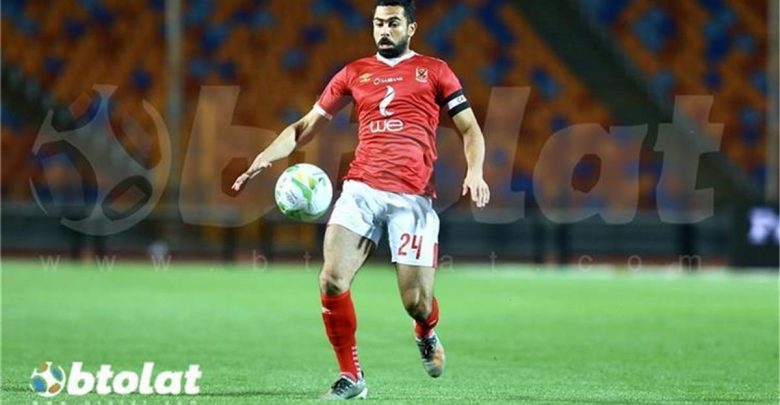 أحمد فتحي: أجبرت على التخلي عن شارة الكابتن في المنتخب.. وكواليس رحيلي عن الأهلي لا يعلمها أحد