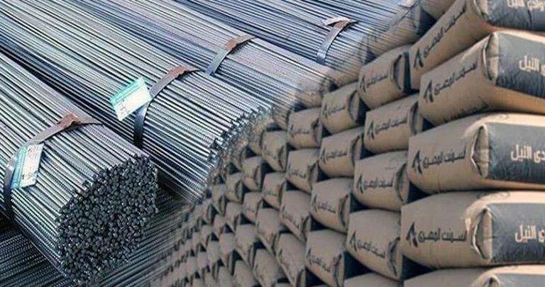 أسعار الأسمنت والحديد اليوم الأحد 13 سبتمبر 2026 في مصر