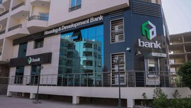 أسعار شهادات بنك التعمير والإسكان اليوم.. أحدث عوائد سبتمبر 2026