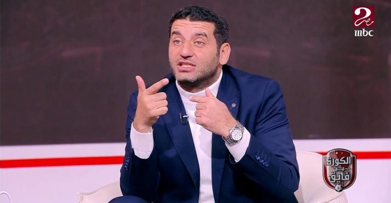 أمير عزمي مجاهد يُهاجم إدارة الزمالك ويُصرح: بيزيرا "اتنطط على النادي"