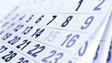 إجازة 6 أكتوبر 2026 للموظفين.. تفاصيل العطلة الرسمية المقبلة