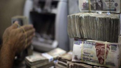 "إنتيسا سان باولو" يتوقع خفض الفائدة في مصر 500 نقطة في 2027.. تفاصيل